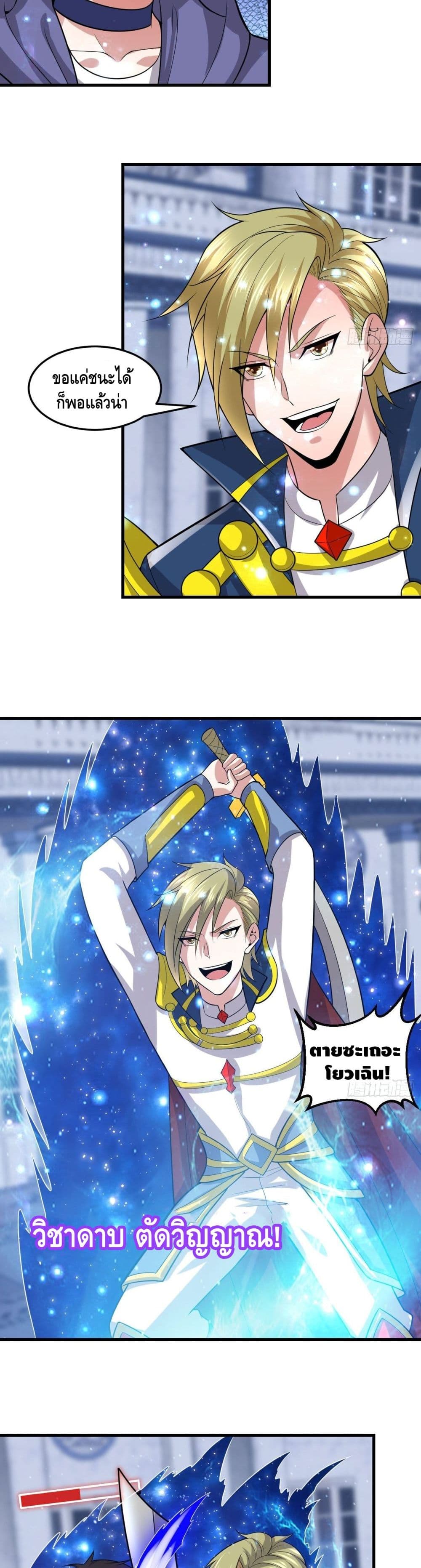 Double Row At The Start 60 (5)